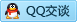 QQ在线咨询2739294977